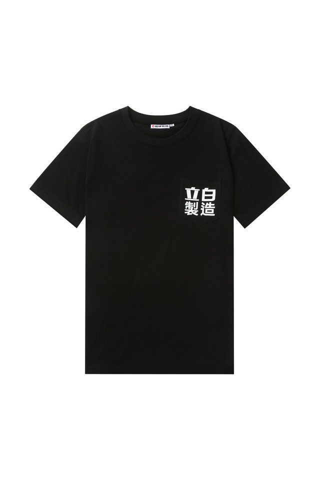 T shirt-24