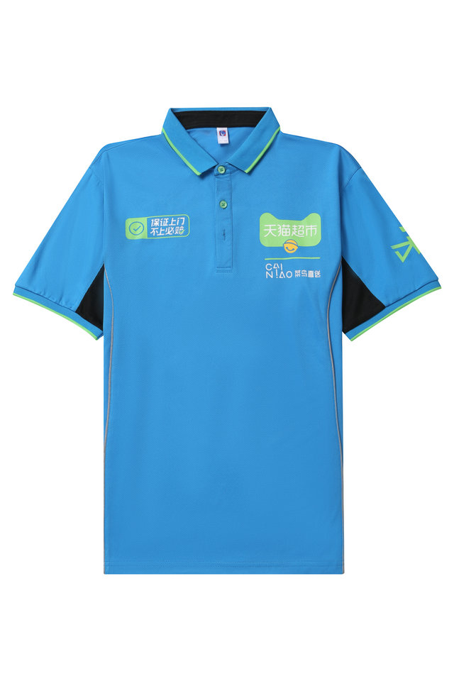 Polo-5