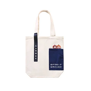 Shopping Bags-6