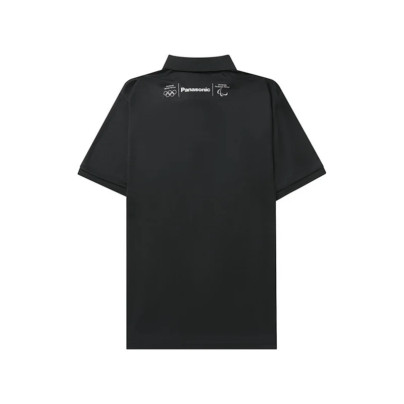 Polo-2