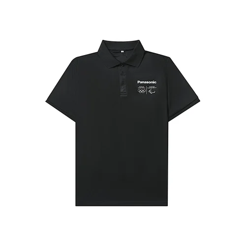 Polo-2