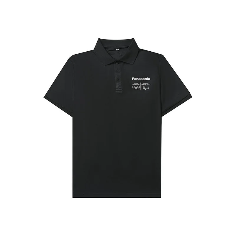 Polo-2