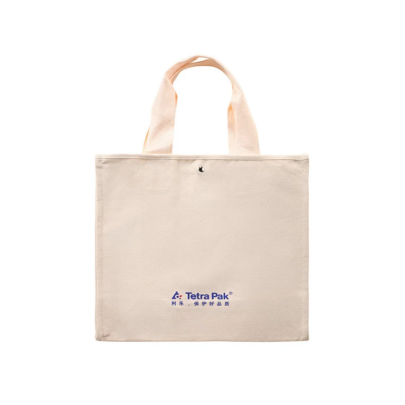 Shopping Bags-7