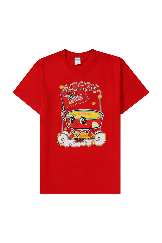 T shirt-28