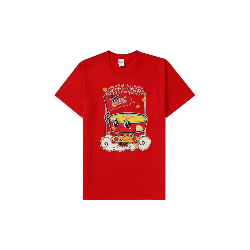 T shirt-28