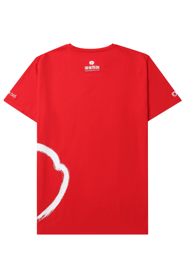 T shirt-4