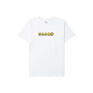 T shirt-5
