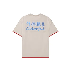 T shirt-18
