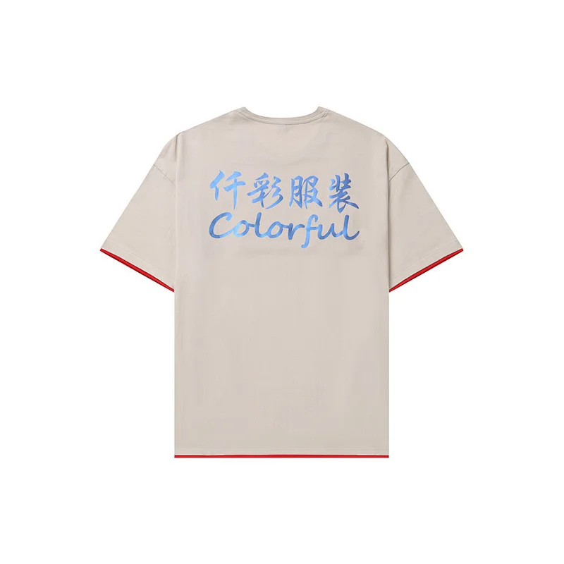 T shirt-18