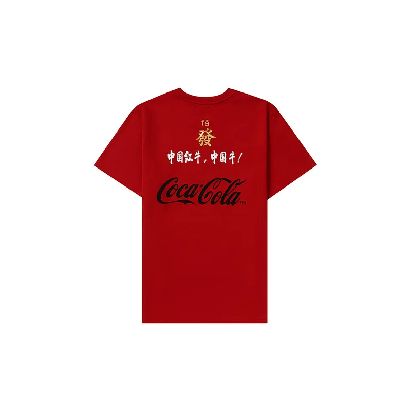 T shirt-33