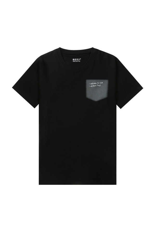 T shirt-27
