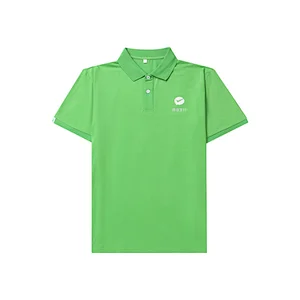 Polo-4