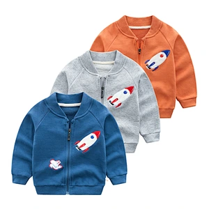 Boys Embroidered Pattern Baseball Jacket
