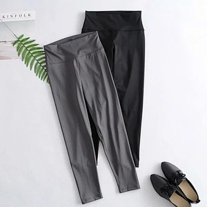 Women's fitness slimming yoga pants