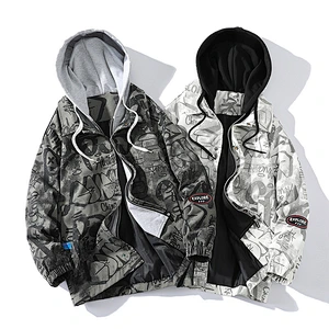 Men's hooded fake two-piece sports jacket