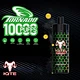 10000 puff elux，godfathers 10000 puffs