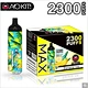 aokit max 2300