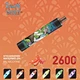 randm dazzle pro 2600 puff