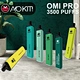 aokit omi pro