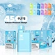 aokit mc4500