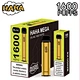 1600 puff
