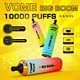 vome big room