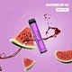 yuoto xxl 2500 puff vape, yuoto disposable
