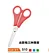 Versatile cutting tools office scissors for daily tasks Cloth Scissors for fabric and Paper Shears for paper artwork