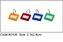 key chain