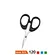 office scissors