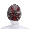 bloody skull 