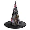 adult witch hat