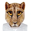 lion facemask