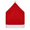 christmas chair cover