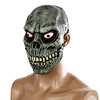 gaint skull