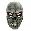 gaint skull