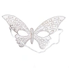 butterfly facemask