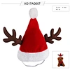 christmas elk