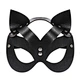 PU Sexy Cat Girl Cosplay Masquerade Party