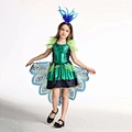 peacocks skirt