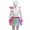 butterfly suit