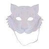 tiger facemask