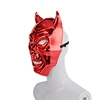 cosplay horns