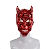 devil halloween