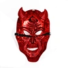 cosplay horns