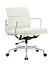 modern office chair