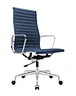 classic swivel chair