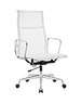 modern swivel office chair