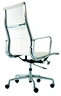 modern swivel office chair
