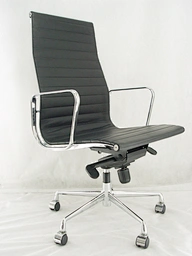 ergonomic leather chair